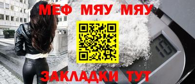 круглые Конаково