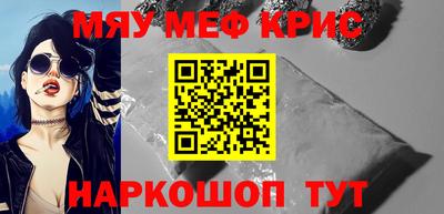 PSILOCYBIN Коммунар