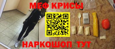 2c-b Комсомольск-на-Амуре