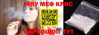 круглые Конаково