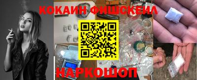 2c-b Комсомольск-на-Амуре