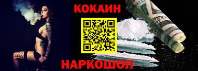 круглые Конаково