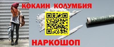 PSILOCYBIN Коммунар