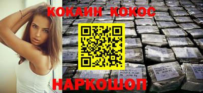 2c-b Комсомольск-на-Амуре