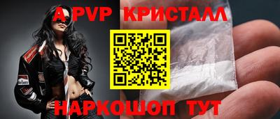 круглые Конаково