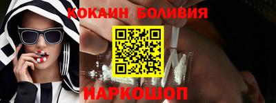 PSILOCYBIN Коммунар
