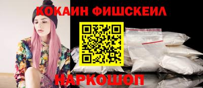 круглые Конаково