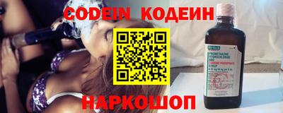 PSILOCYBIN Коммунар