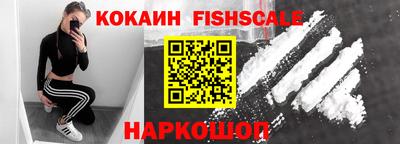 2c-b Комсомольск-на-Амуре