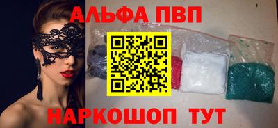 круглые Конаково
