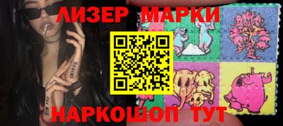 2c-b Комсомольск-на-Амуре