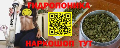 2c-b Комсомольск-на-Амуре