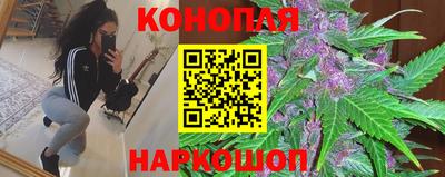 2c-b Комсомольск-на-Амуре