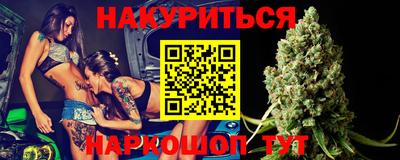 круглые Конаково