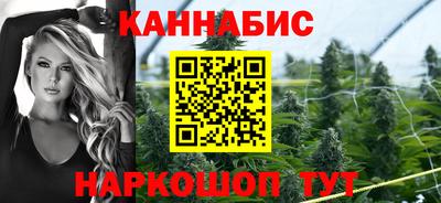 круглые Конаково
