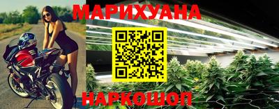 PSILOCYBIN Коммунар