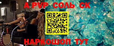 PSILOCYBIN Коммунар