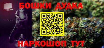 круглые Конаково