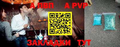 PSILOCYBIN Коммунар