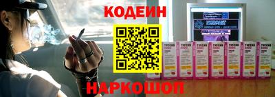 круглые Конаково