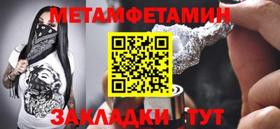 круглые Конаково