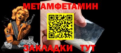 круглые Конаково