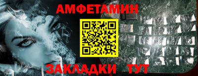 PSILOCYBIN Коммунар