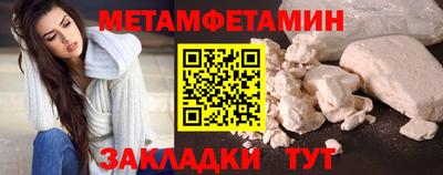 2c-b Комсомольск-на-Амуре