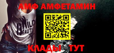круглые Конаково