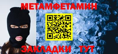 PSILOCYBIN Коммунар