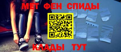 2c-b Комсомольск-на-Амуре