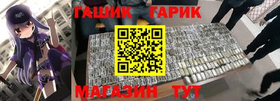 2c-b Комсомольск-на-Амуре