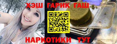 2c-b Комсомольск-на-Амуре