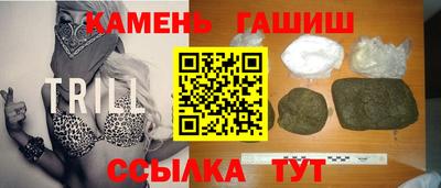 PSILOCYBIN Коммунар