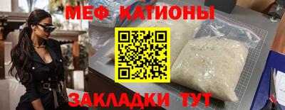 2c-b Комсомольск-на-Амуре