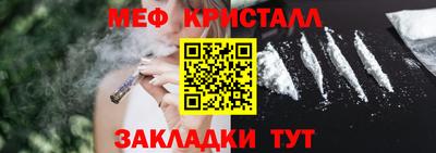 PSILOCYBIN Коммунар
