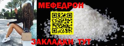 PSILOCYBIN Коммунар