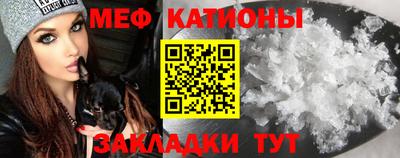 2c-b Комсомольск-на-Амуре